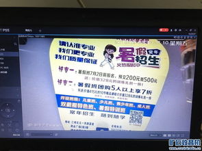 网络高速球与Discuz 智慧安防监控的完美整合方案